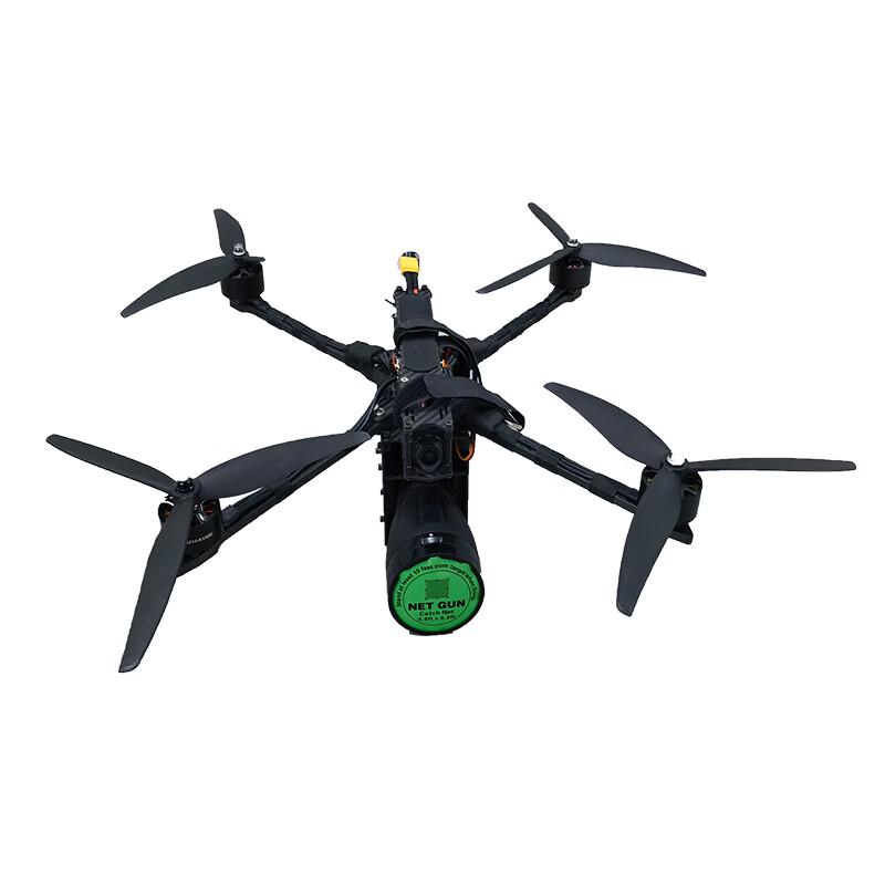 Gu Bo 10-inch Net Capture Drone H16 (CN version)