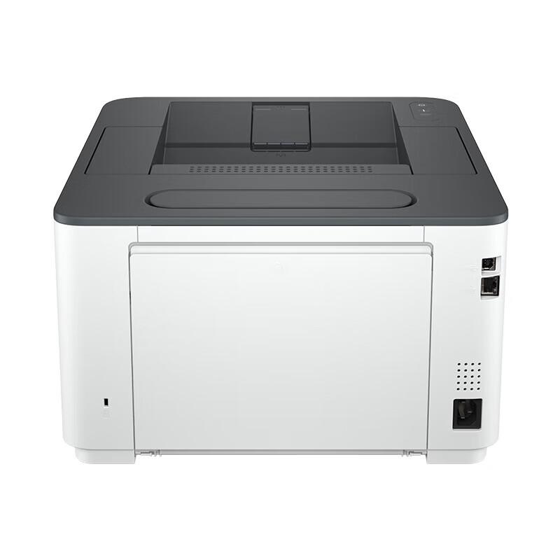 HP LaserJet Pro 3004dn Mono Laser Printer CN plug (adapter included)