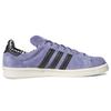 XLARGE x adidas Campus 80s Orbit Violet Унисекс Кроссовки Фиолетовый Основной черный Меловой белый GW3247