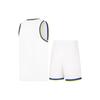 LiNing Professional Basketball Series Logo Print Breathable Competition Basketball Suit Men Basketball Suit White AATU017-11