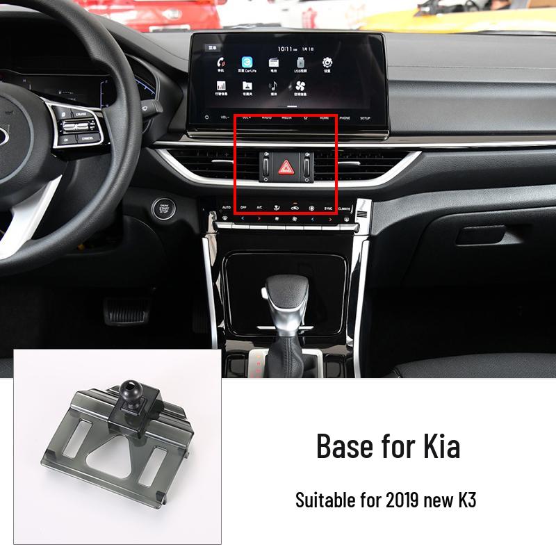 Автомобильное крепление для телефона Kia: Совместимо с Sportage, K5, KX3, K3, Forte, KX5, Huan Chi.