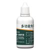 Welding Flux Soldering Cream LED Rework Tools Original Solder Tin Paste Melting Point Welding Flux Soldering Cream