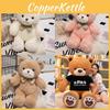 Teddy Bear Plush Toy Soft Fill Doll Cute Room Decoration Valentine Gift Day