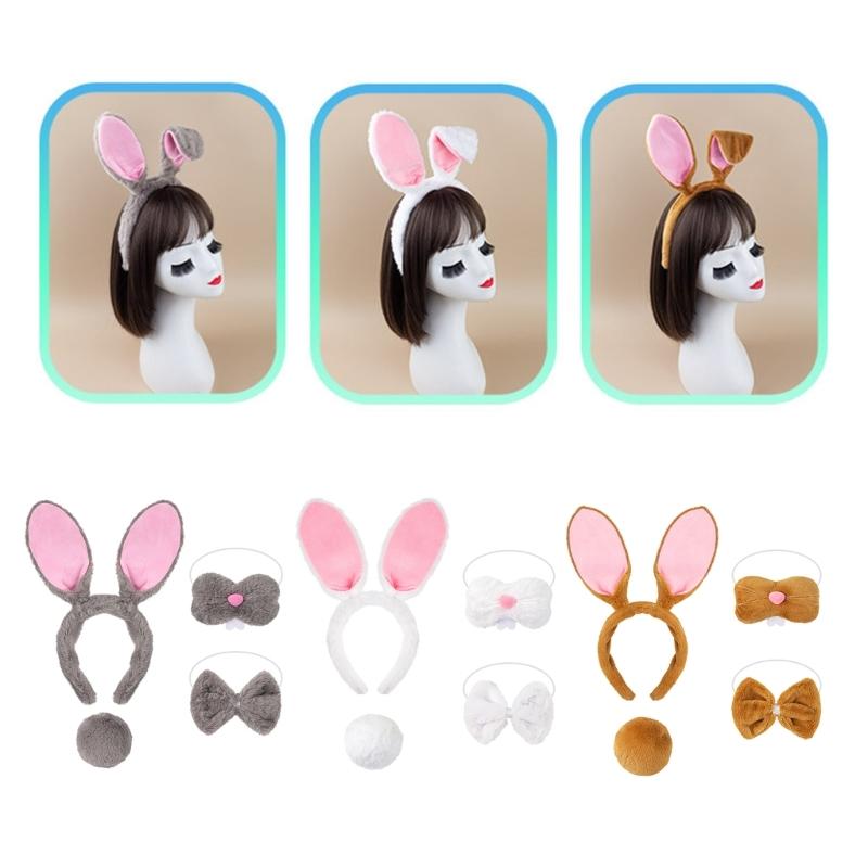 Ободок с кроличьими ушками, бабочка, нос, кроличий хвостик для Хэллоуина, косплей-вечеринки, 4 шт., костюм пасхального кролика для детей и взрослых