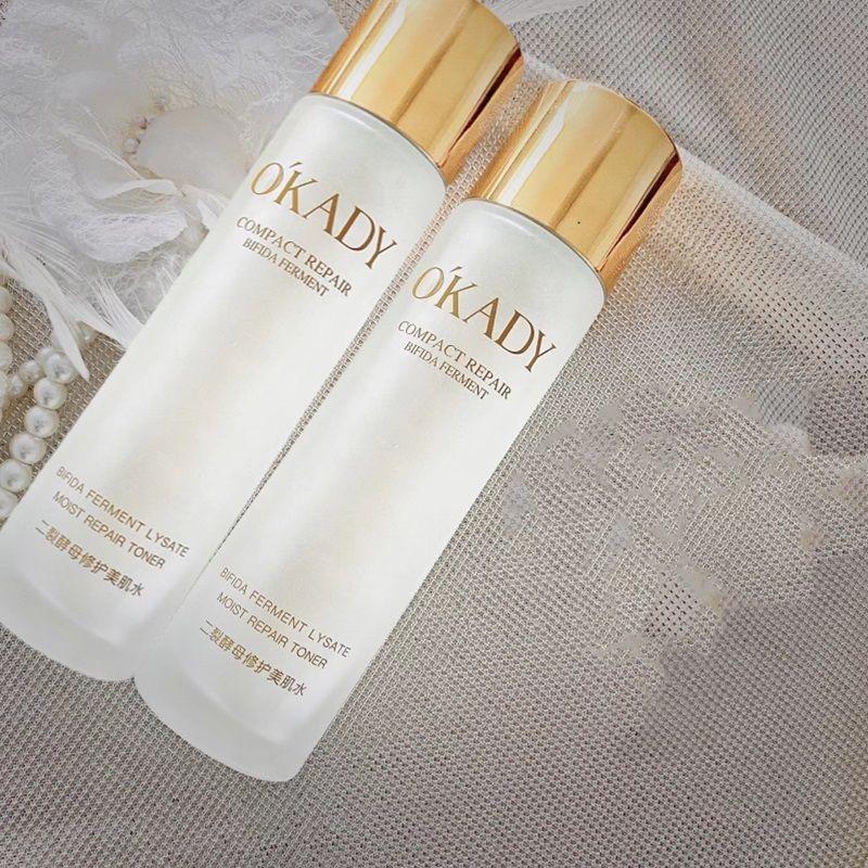 OPPEIN Yeast Moisturizing Lotion