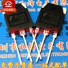 5pcs 20N65 The Charger Switch Power Supply 20A 650V TO-3P Power Controller Field Effect/MOS Tube FHA20N65