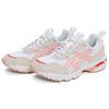 Asics Gel-1090 V2 Белая матовая роза (Женский) Женские кроссовки 1202A383-100