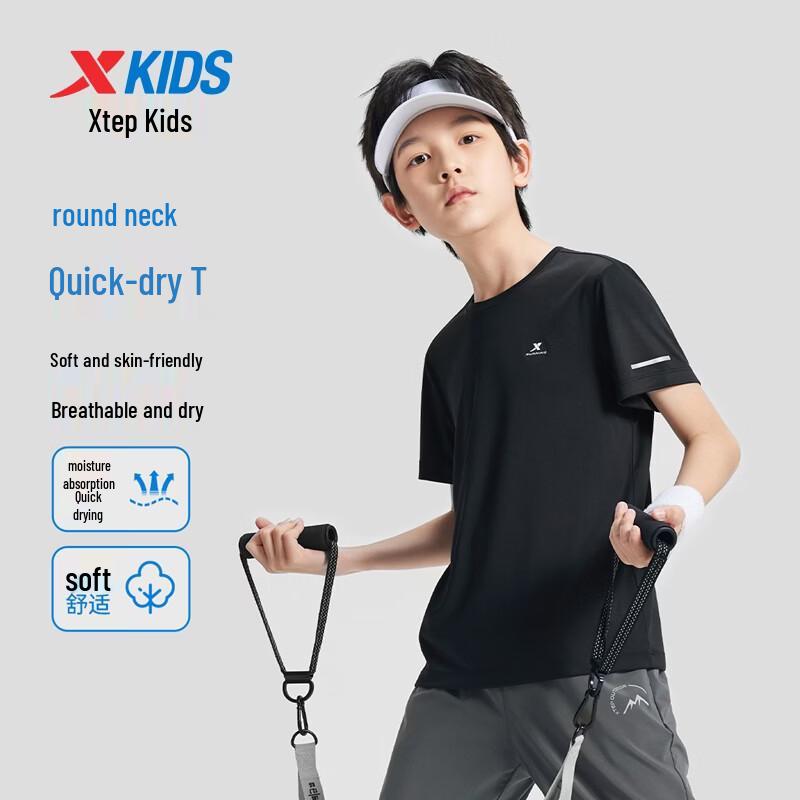 Xtep Youth Moisture-Wicking Sport Print Short-Sleeve T-Shirt