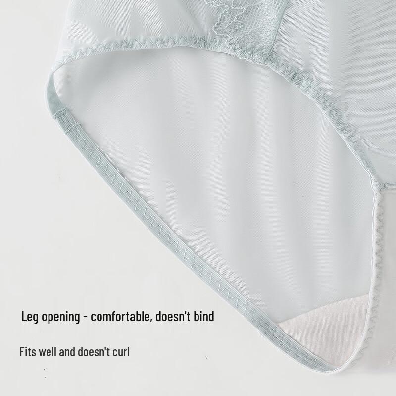 Женские кружевные бесшовные трусы-слипы Audiffren с эффектом пуш-ап и средней посадкой XP4504