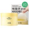 Hanyul Moonlight Citron Vita Tone Up Apple Zone Pads 105ml, 60 Pieces, 1 Piece