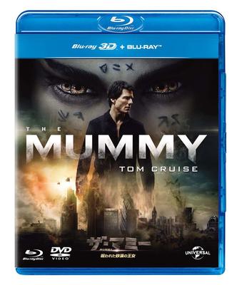 Мумия 3D Набор Blu-ray + Blu-ray [Blu-ray]