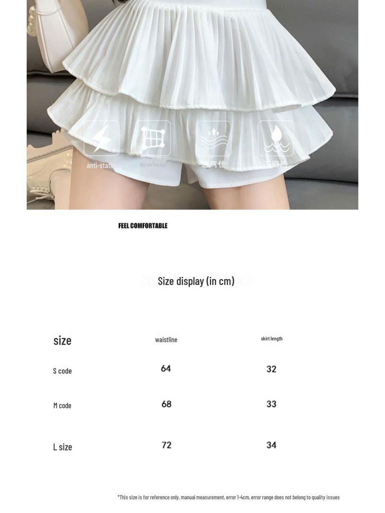 Женская юбка с высокой талией и оборками в складку — корейский стиль, облегающий крой, лето 2025 г.