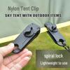 Outdoor Camping Shark Clip: Windproof Tent Hooks & Awning Pull Points
