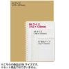 KOKUYO Тетрадь с точками на спирали, 7,2'' x 5'', деловой журнал B6, блокноты на мягких кольцах с сеткой из точек 5 мм, 80 перфорированных листов, прозрачная тетрадь на 1 тему,