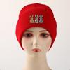Rabbits Back View Warm Knit Cap Beanie, Animal Woman Cap Windproof Candy Color Sporting Bobble Hat Knitted Hat Beanie
