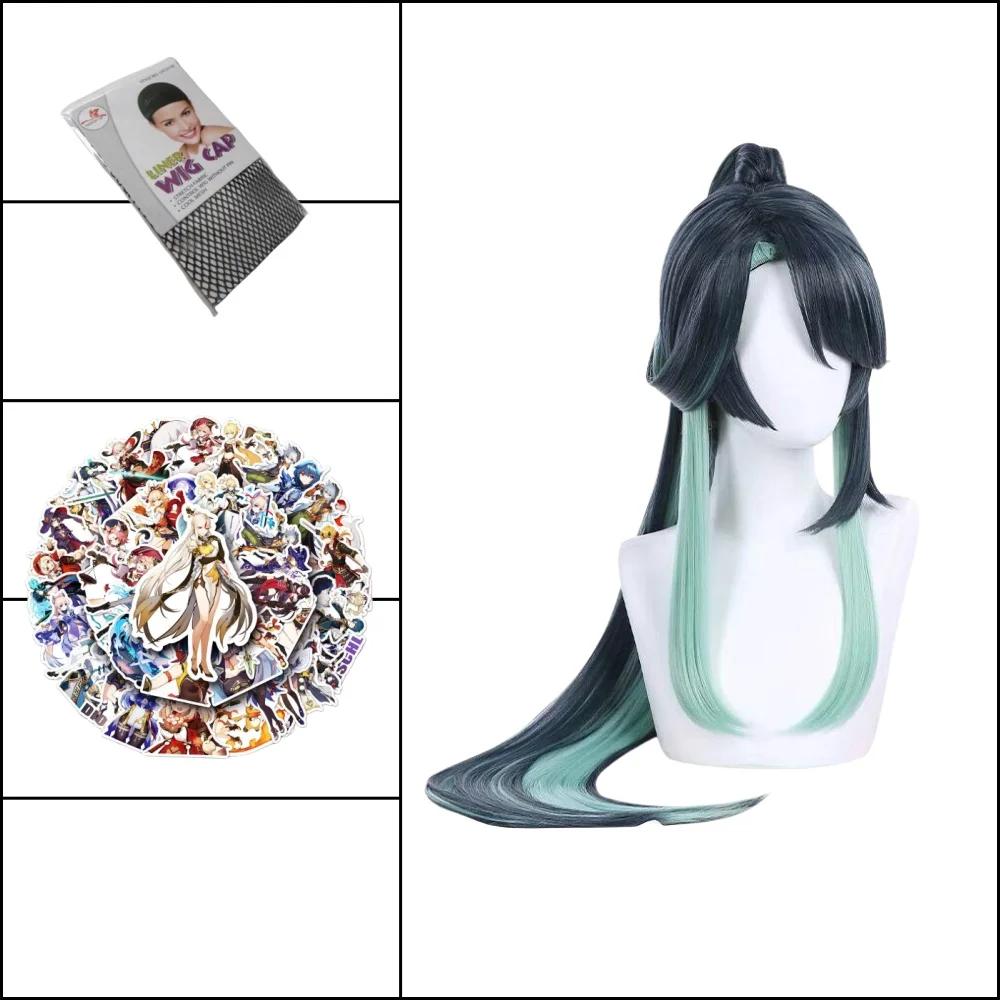 Game Liyue Xianyun Cosplay Cloud Retainer Costume Dress Wig Chinese Style Costume For Women Halloween Party Suit