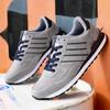 2024 Men Causal Shoes Light Running Shoes Lac-Up Flats Breathable Outdoors Fashion Sneakers Free Shipping Men Vulcanize Shoes