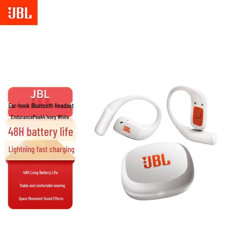 JBL Endurance Peak4 Ear-Hook Wireless Sports Bluetooth Earbuds