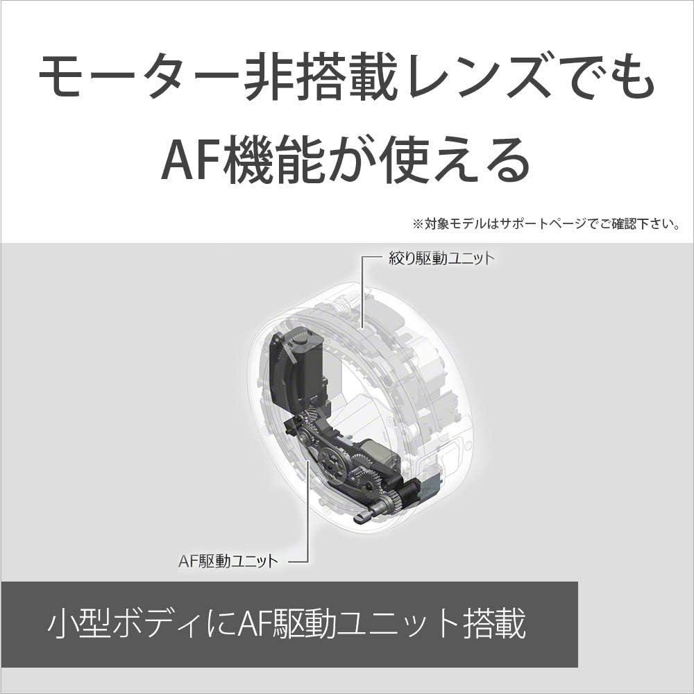 Sony  Sony  Адаптер крепления La Ea5 La Ea5
