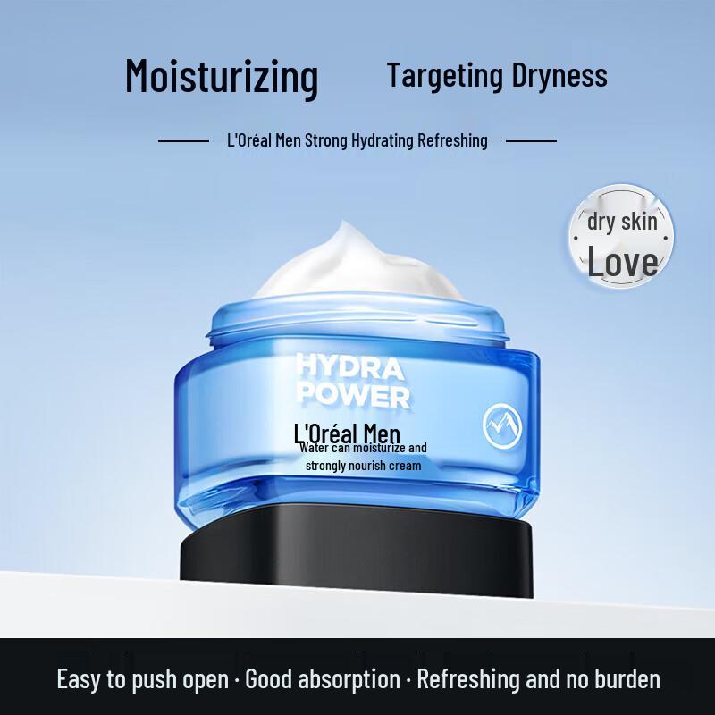 L'Oréal Men Expert Hydra Energetic Moisturizer