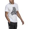 adidas Мужская футболка X Tango Sportswear Белая DP2694