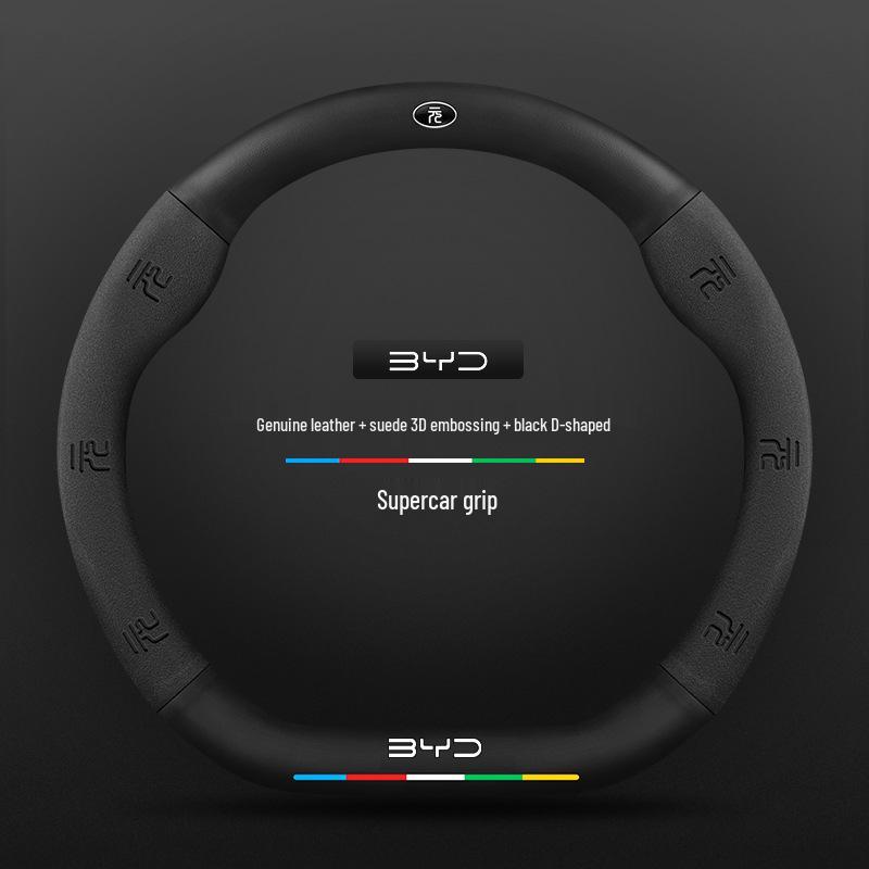 3D тисненая кожаная оплетка на руль для BYD: Династии Цинь, Хань, Тан, Сун, Юань, e2, Разрушитель, Модели Дельфин