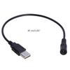 Кабель для зарядки USB2.0 Type-A Male to 5521mm DC5 Volt Power Socket Adapter Cable Converter Connector Wire 30cm