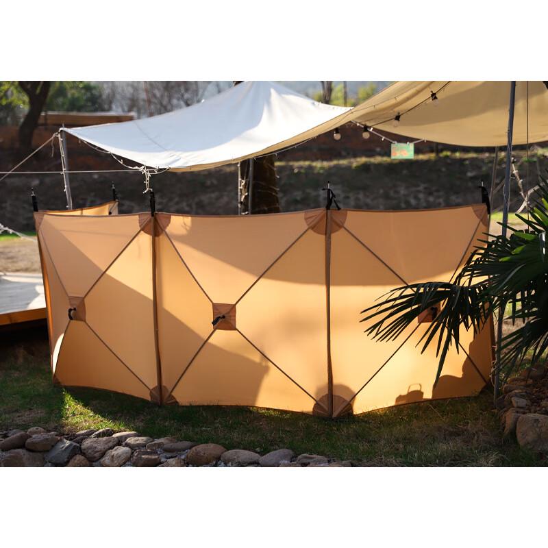 ZISIZ Outdoor Folding Windbreak Screen