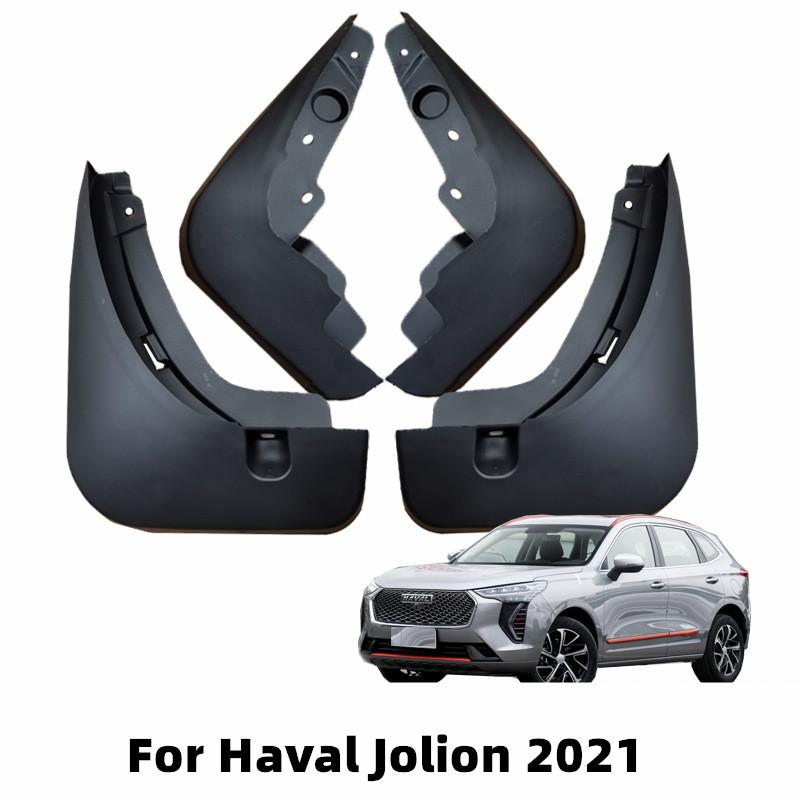 Для Haval Jolion 2024 Автомобильные брызговики Пластиковые расширители крыла Брызговики Внешние брызговики Аксессуары для стайлинга автомобиля