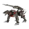 Kotobukiya HMM ZOIDS EZ-035 Lightning Sykes Marking Plus Ver. Total Length Approx. 265mm 172 Scale Plastic Model
