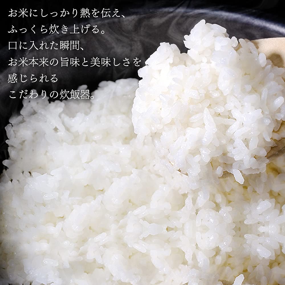 Iris Ohyama Rice 10 1 Микрокомпьютер Функция приготовления для 40 Extra Thick Brown Black Плита, Чашки, Sho, Тип, Бренды, Кастрюля, Рис, RC-ME10-B