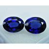 18.60 Ct Natural Blue Sapphire Certified Pair Gemstones Oval Shape