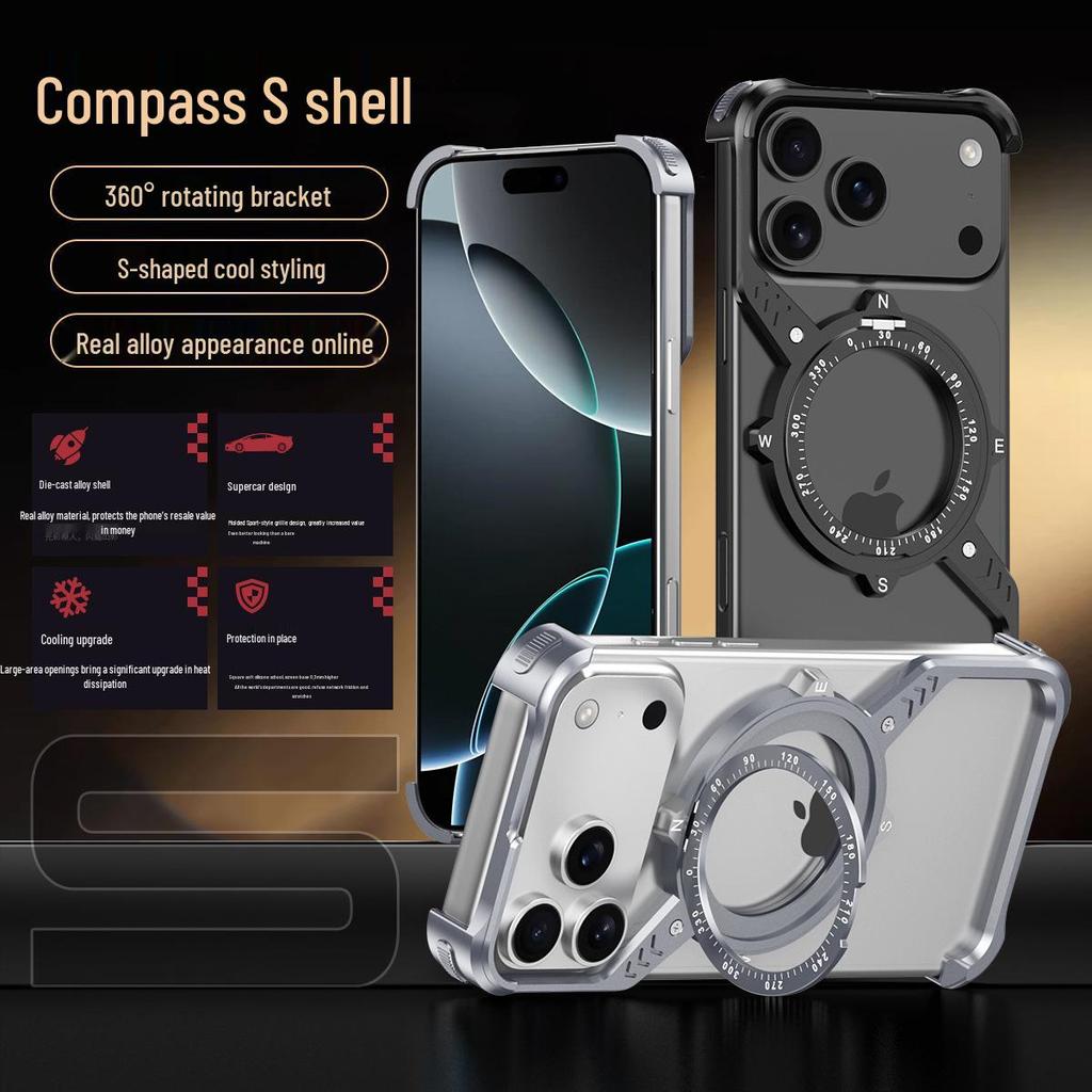Cross-Border Apple 17 Pro Max S-Shaped Metal Phone Case with Rotating Stand