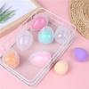 Portable Makeup Sponge Holder - Breathable, Anti-Mold, Dustproof Eggshell Storage Box