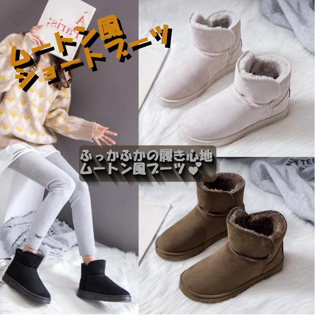 Женские ботинки в стиле дубленки One Short с короткой ворсистой подкладкой, средней длины, теплые, повседневные, зимние, пушистые, (Коричневый, 25 см)