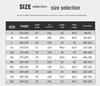 Guirenniao Unisex Windproof Waterproof College Jacket