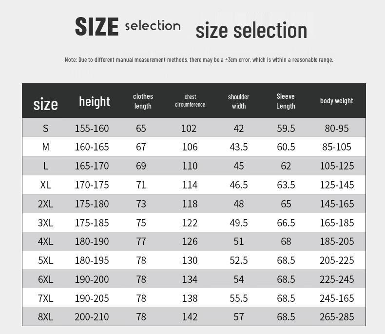 Guirenniao Unisex Windproof Waterproof College Jacket