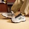 Мужские легкие повседневные кроссовки на платформе в стиле 'dad shoes' от Xingsu