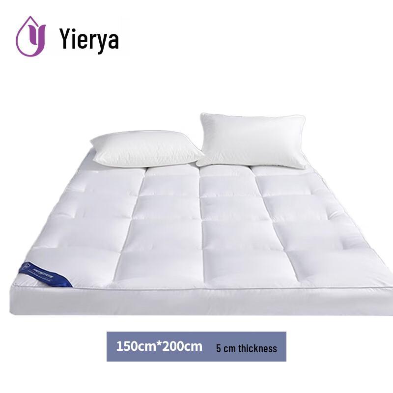 Yier Ya 5cm Thick Anti-Mite Soft Mattress Topper