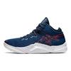 Asics Unpre ARS Mako Blue French Blue Мужские кроссовки 1063A036-400