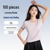 Women's Antibacterial Modal Short Sleeve Round Neck Solid T-shirt - A-grade Spring/Summer Collection