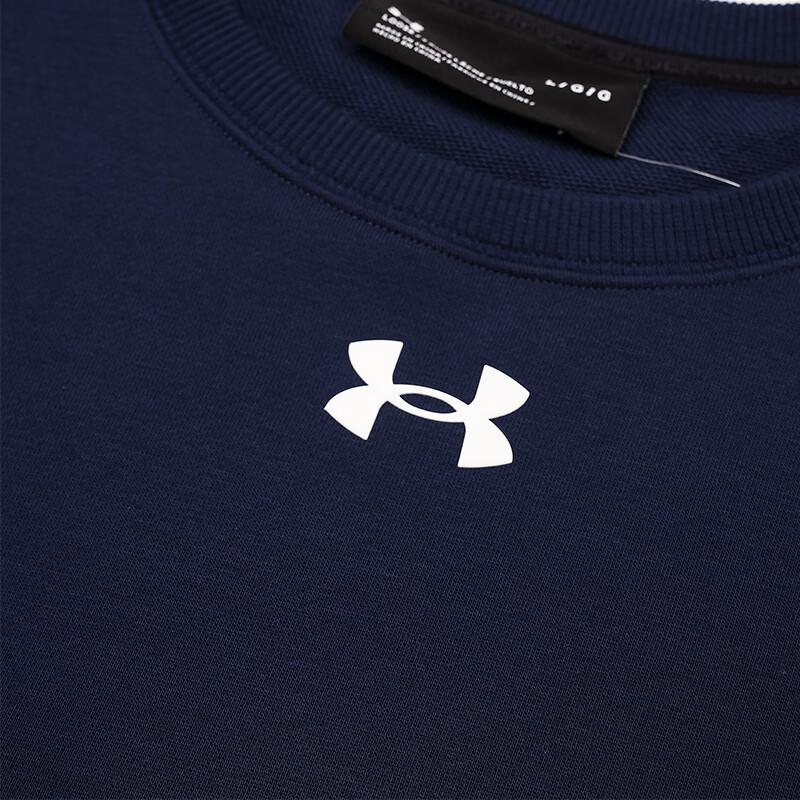 Under Armour Мужская вязаная толстовка с круглым вырезом