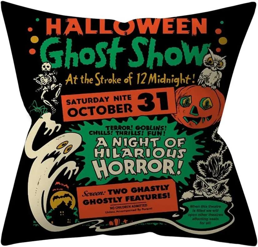 Украшения для вечеринки в честь Хэллоуина, наволочки с принтом тыквы, летучей мыши и паутины для украшения дивана и комнаты дома