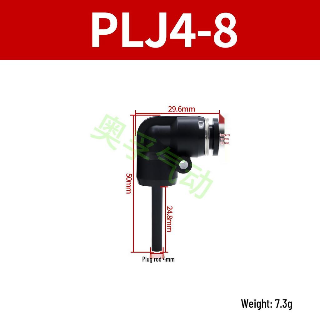 Elbow Pipe Plug Reducer Bush PGJ6-4 8-6 12-6 16-10 Blue-Black-White Male-Female