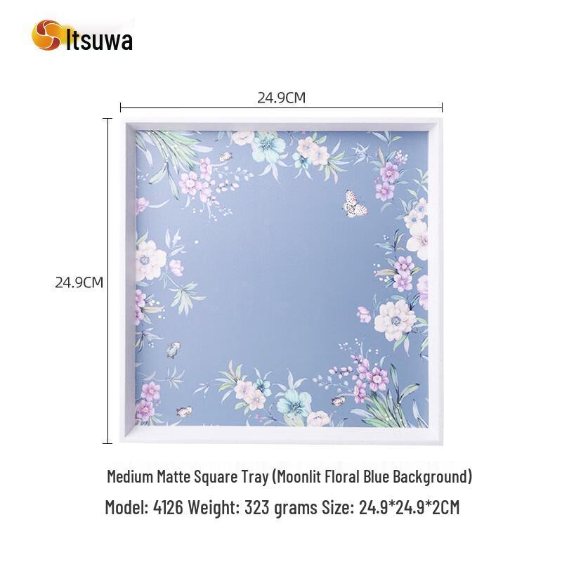 Wuhe Melamine Serving Tray with Moonlit Flowers Design