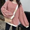 Korean Striped Long-sleeved Round Neck T-shirt for Women In Spring and Autumn Thin New Style with Lazy Style Loose Versatile Top