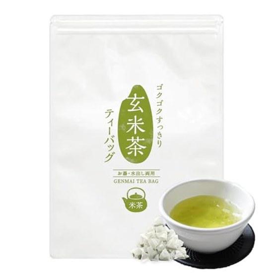 Mizutama Farm Gokugoku Refreshing Brown Rice Tea Bags 2.5g100 Packs (250g)Domestic(Domestic Japanese Pack Cold Brew Water Extraction Large Capacity