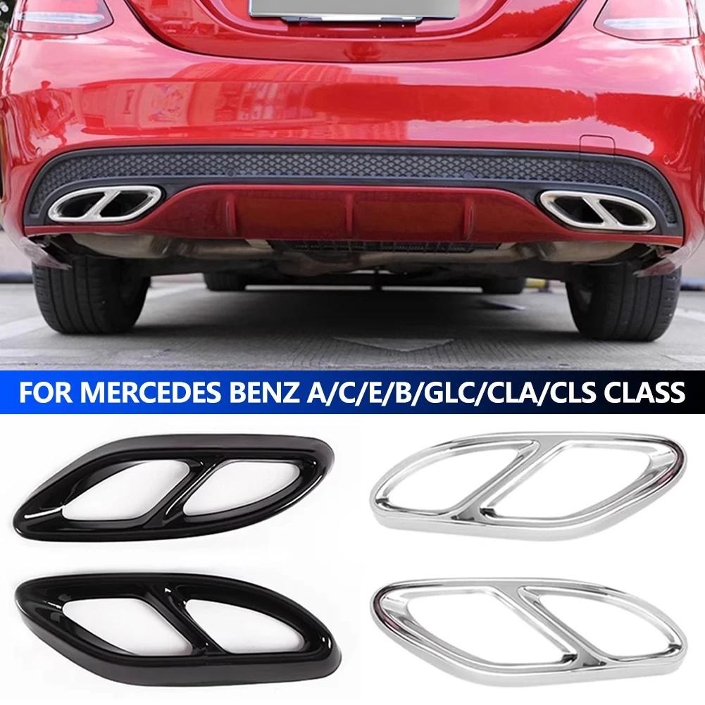 For Mercedes Benz A/C/E/B/GLC/CLA/CLS Class Car Exhaust Tip Muffler Pipe Cover 4 Outlet Tail Pipe Rear Diffuser Cover 2Pcs
