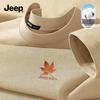 Jeep Хлопковая футболка с длинным рукавом и круглым вырезом, плотная