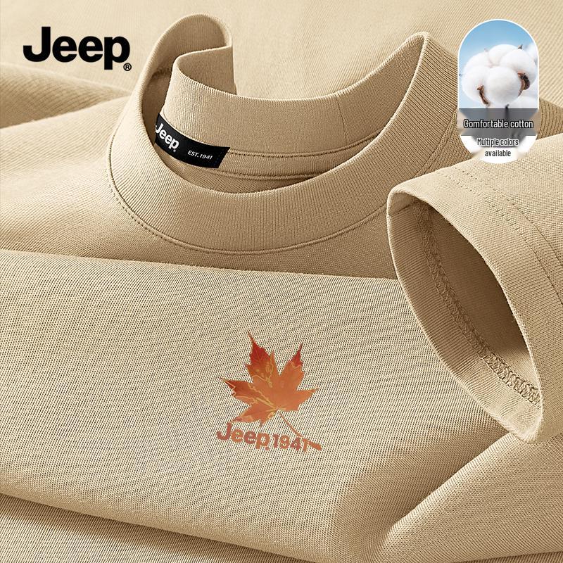 Jeep Хлопковая футболка с длинным рукавом и круглым вырезом, плотная